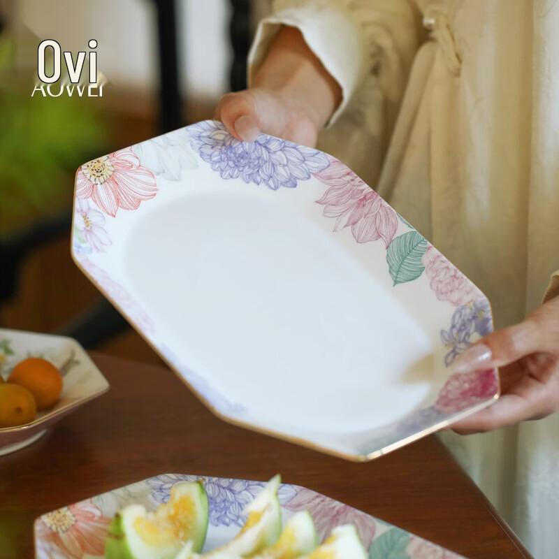 Jingdezhen Aowei Glass Serving Tray