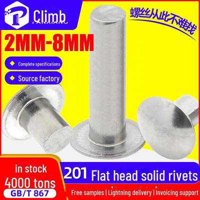 201 Stainless Steel Oval Head Hand-Punched Rivet, 3MM/4MM/5MM/6MM
