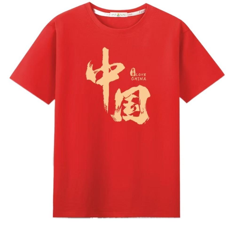 Loose Oversize Red T-shirt Short Sleeve Pullover Blouses Tops Chinese Style T Shirt Couple