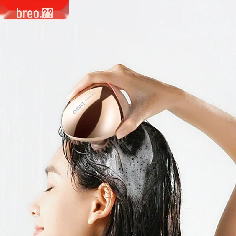 

Breo Scalp Mini 2 Portable Waterproof Head Massager