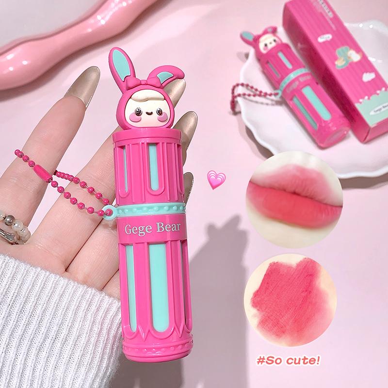 Gege Bear 'Cartoon Plush Long-Lasting Lip Balm in Six Colors (Silky Matte, Natural Mild Lip Gloss, Gift)
