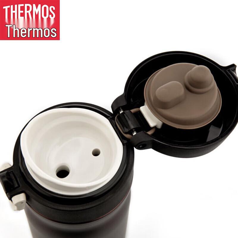 Thermos TCMB-400 Vacuum Insulated Mug