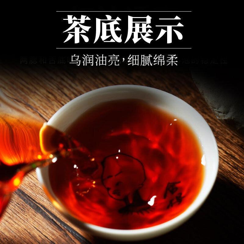 Yunnan Menghai Pu'er čaj Zralý čaj Jemný a trvanlivý Pu'er čajový koláč 100g
