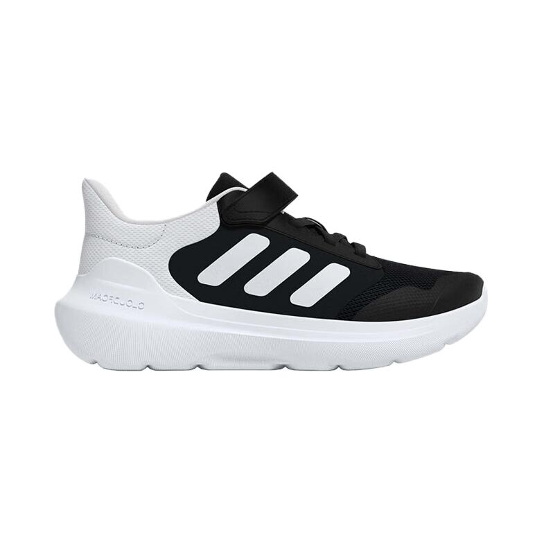 New Adidas Fortarun Breathable Cushioning Low Top Kids' Running Shoes Black White Children Aged 3 7 Years Old IE5983