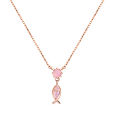 [/Fish/Luck/Pink] Go Towards Your Dreams and Achieve What You Wish For. 92.5 Silver Necklace