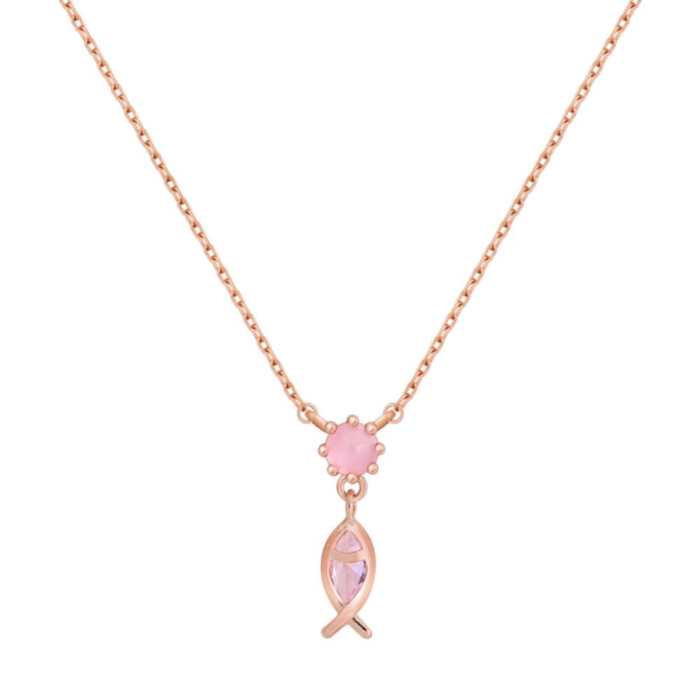 [/Fish/Luck/Pink] Go towards your dreams and achieve what you wish for. 92.5 Silver Necklace