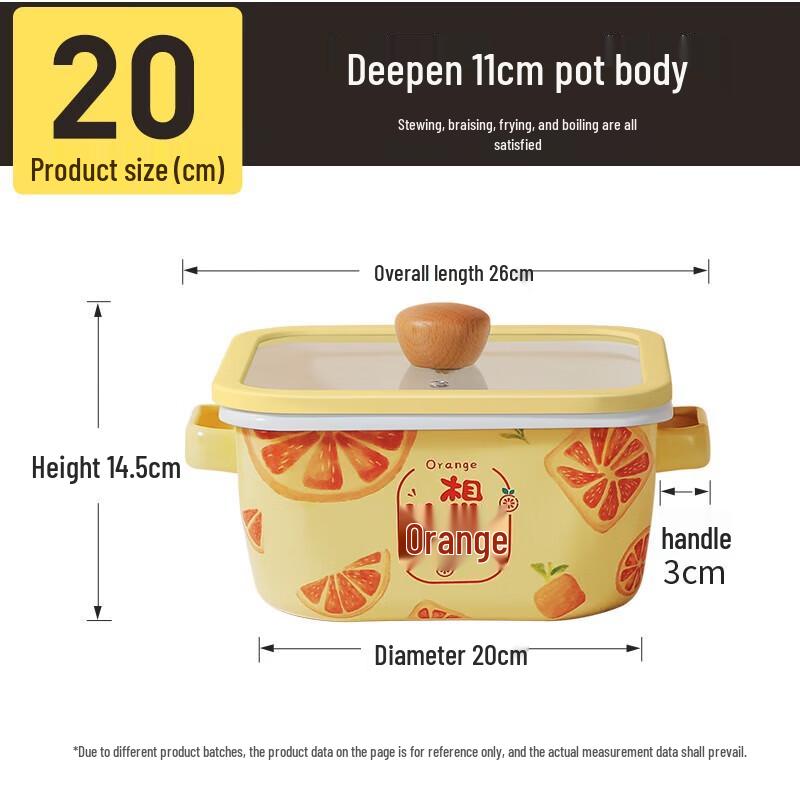 Chu Da Huang Fruit Series 20cm Square Enamel Soup Pot