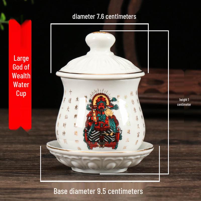 Coppa per Acqua per Altare Buddista in Ceramica di Loto con Mantra della Grande Compassione - Tazza per Offerte a Guanyin