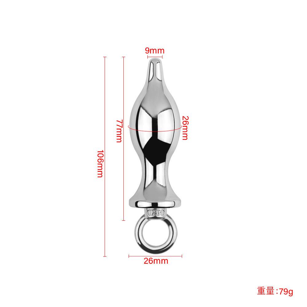 Metal Silver Lifting Ring Butt Plug Back Court Anal Expansion Pull Ring Anal Plug Butt Plug Alternative Adult Supplies Anal Bolt