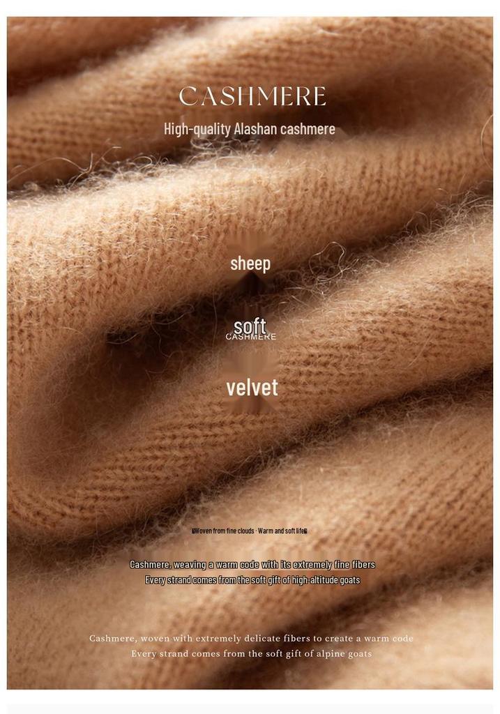 Soft, Skin-Friendly Cashmere Knit Color-Block Cardigan - Single-Breasted, Loose, and Slimming for Autumn/Winter Women's Wear