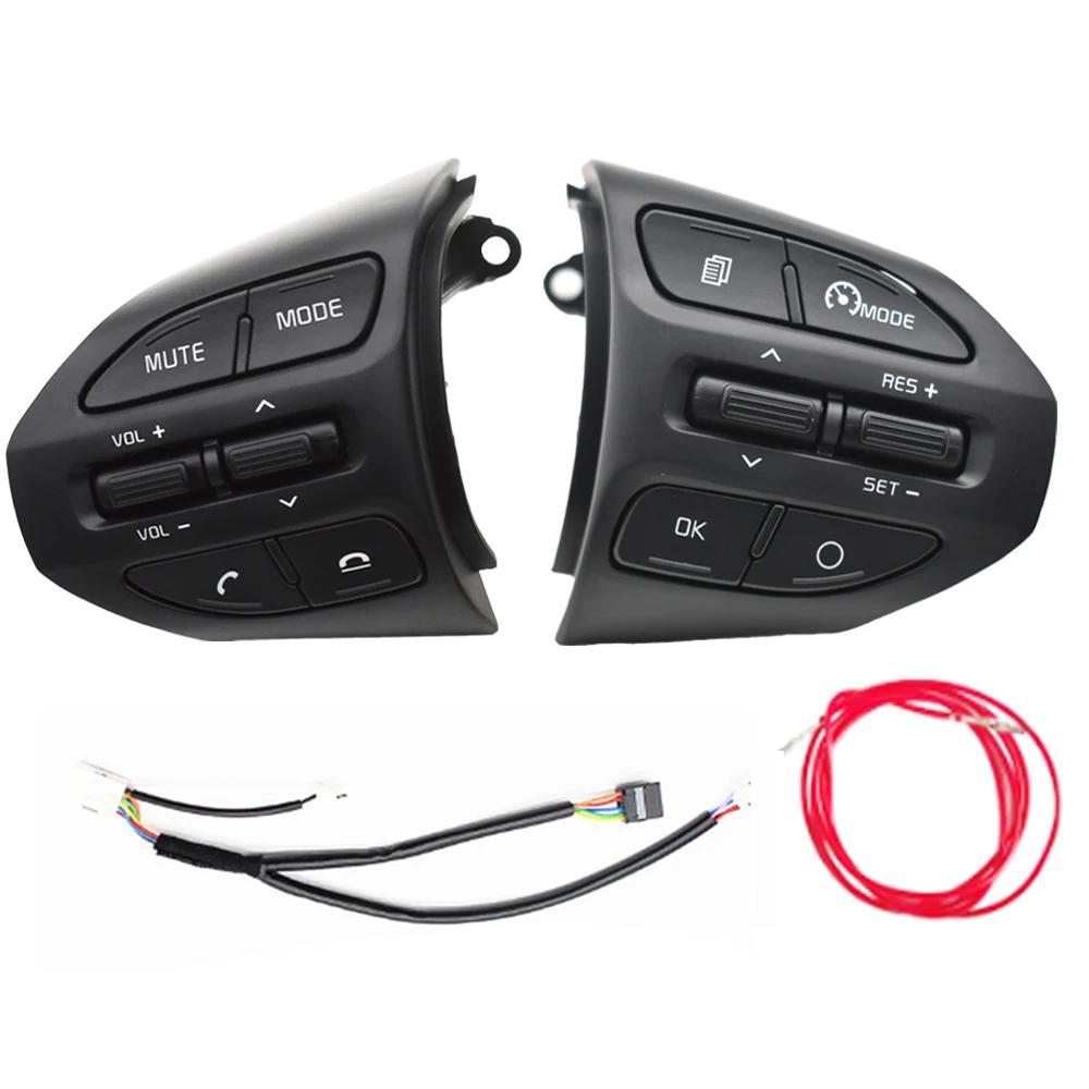 New Steering Wheel Button Cruise Control Volume Switch With Red Line For KIA K2 RIO 2017 2018 2019 RIO 4 X LINE Picanto 3
