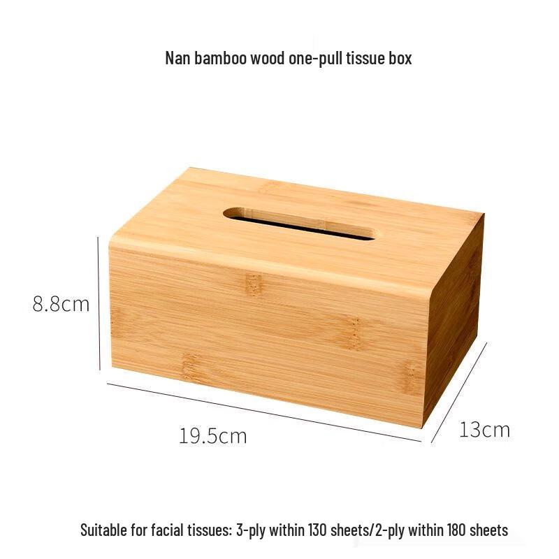 Luxury Solid Wood Desktop Tissue Box