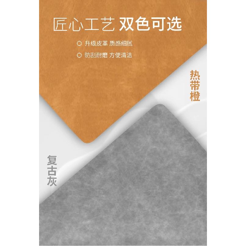 For Roewe D7 2023 Anti-Slip Cup Mat Suede Leather Coaster Non-Slip Pad for Car Interior Door Groove Modified Accessory