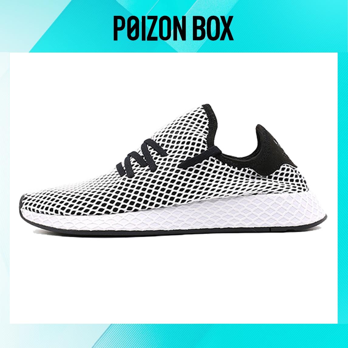 

кроссовки adidas originals Deerupt Running shoes Unisex CQ2626