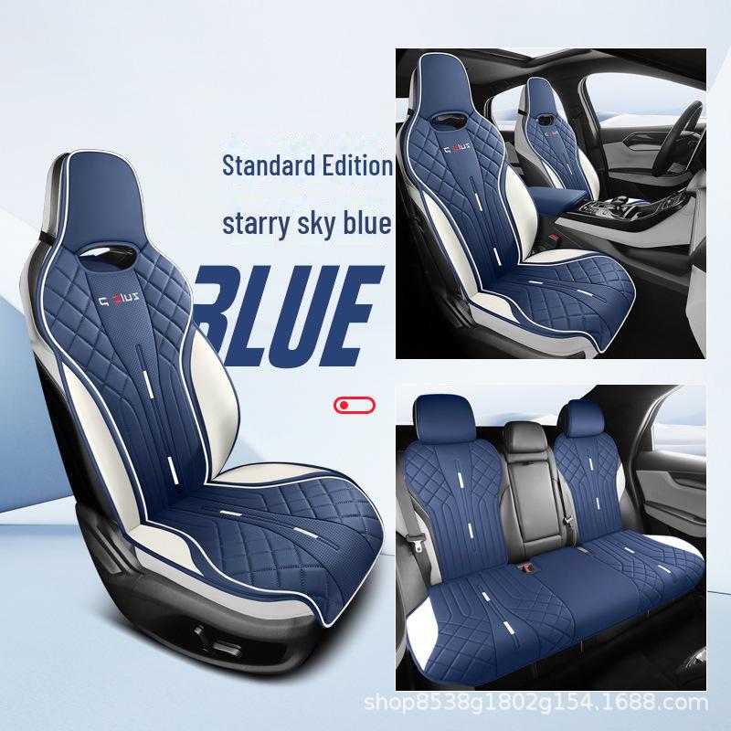 

BYD Qin Plus EV/DMi Специальный чехол для сиденья полузакрытого типа Custom Fit