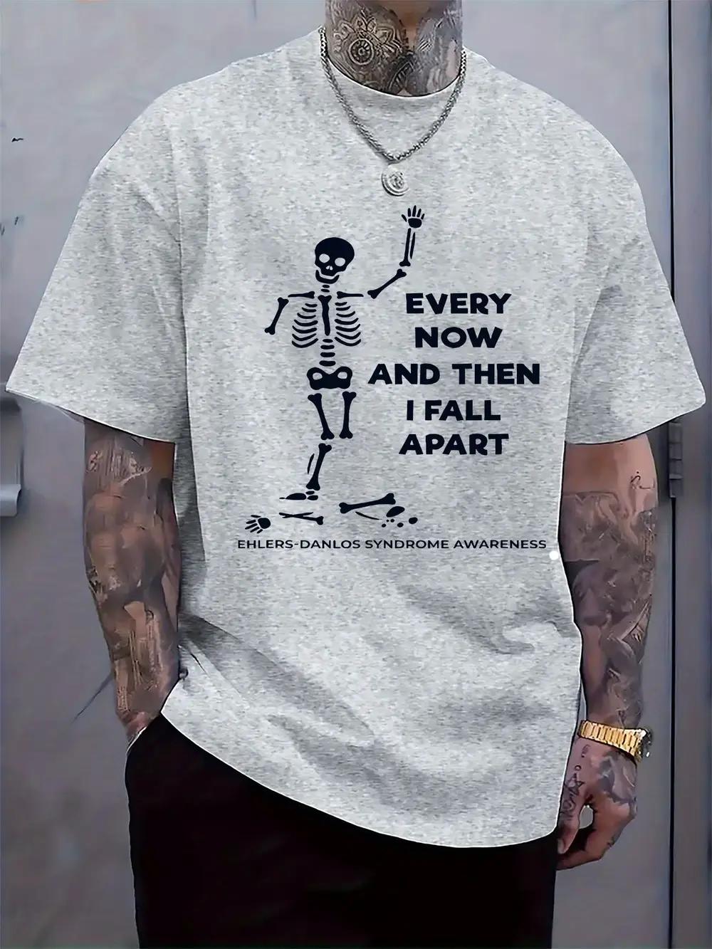 

Erebus Fibromyalgia Awareness Graphic T-shirt - Every Now & Then I Fall Apart Skeleton Dance Print M