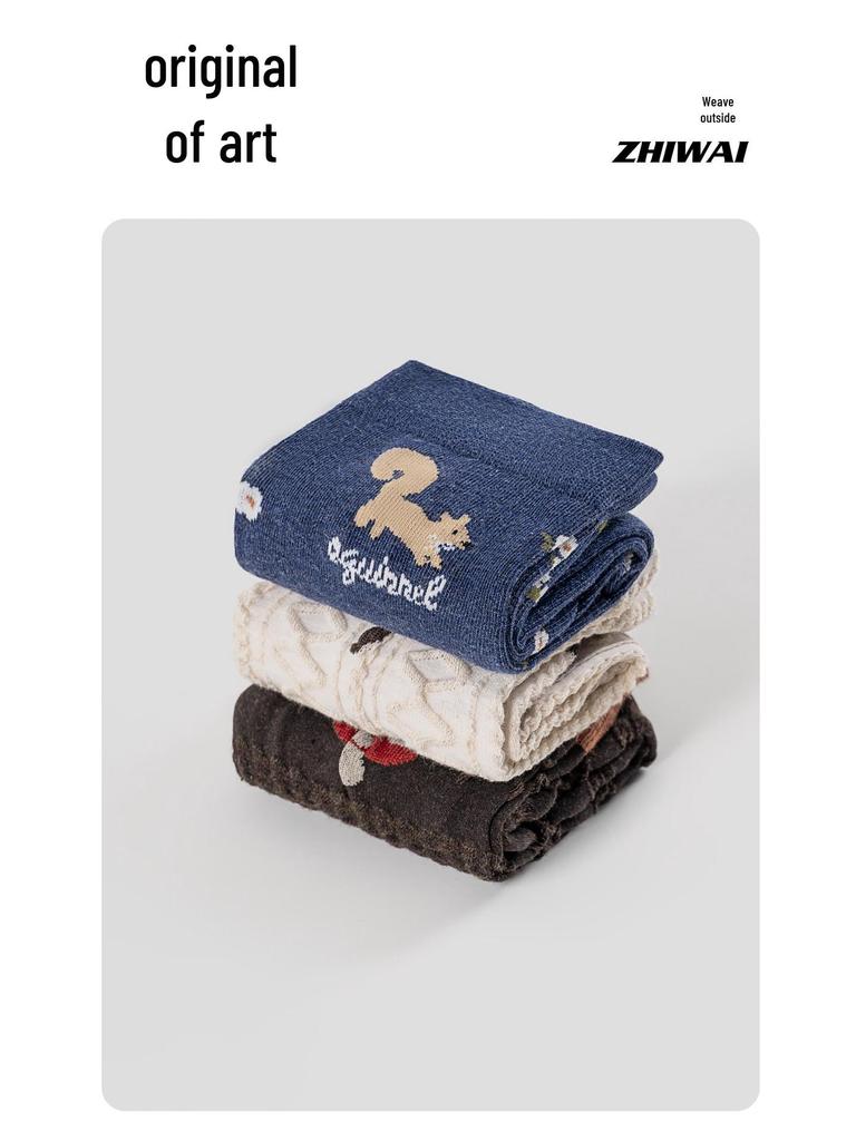 Damen Blumen Schleife Mid-Calf Socken - 5 Paar, Retro & Trendiges Color-Block Design