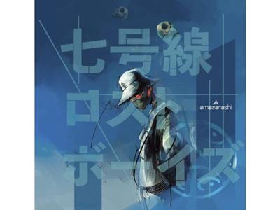 [CD] Line 7 Lost Boys Nomal Edition Amazarashi AICL-4210 J-Pop Original Album