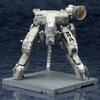 Kotobukiya Metal Gear Solid 4 Gun of the Patriots Metal Gear REX Model Kit 1/100 Scale Height 220mm