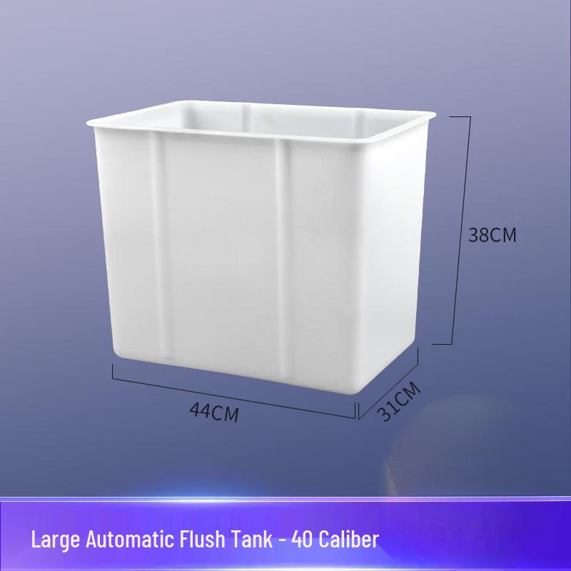 LANGZHIWEN Automatic Squat Toilet Flush Tank