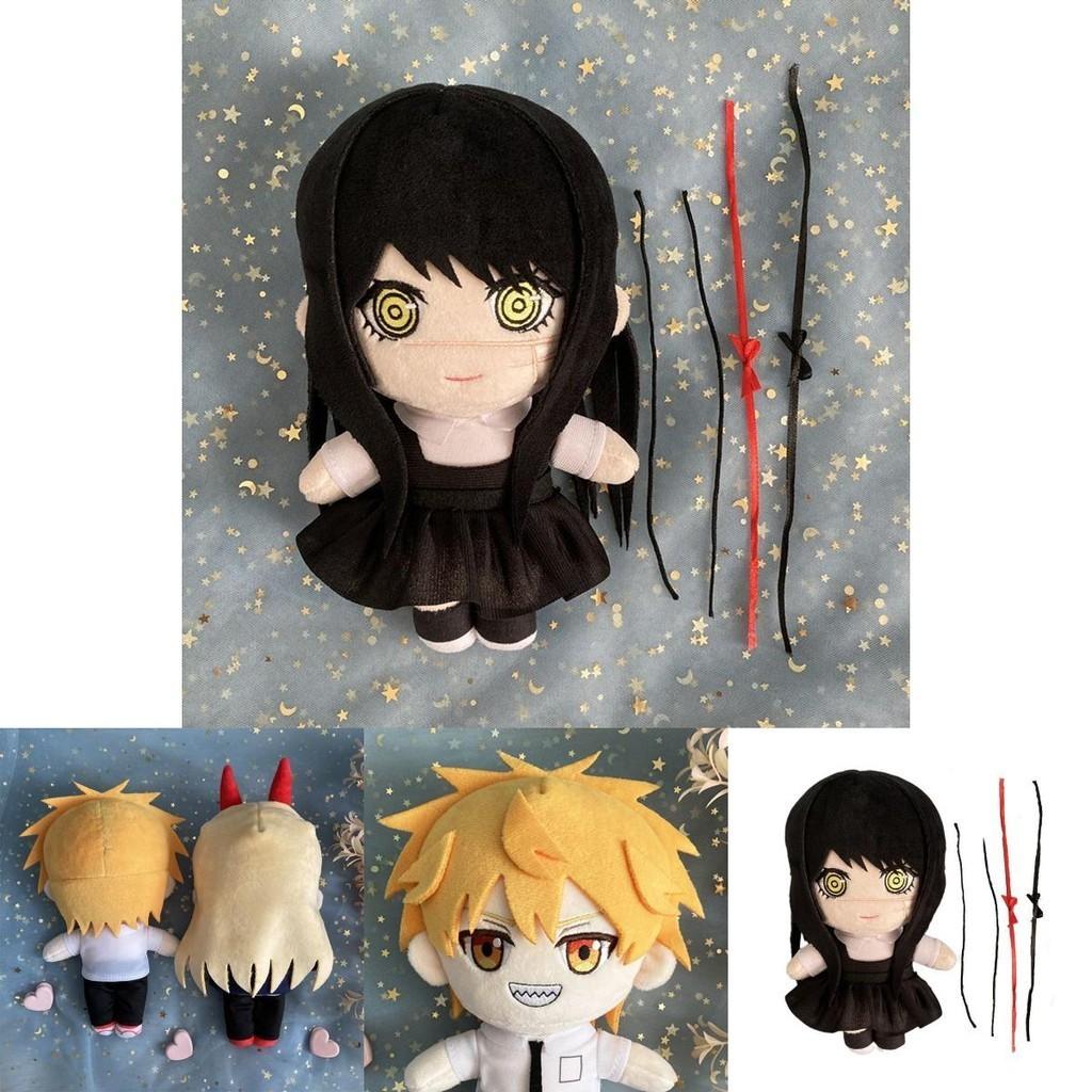 Chainsaw Man Plush Toy Denji Power Mitaka Asa Soft Stuffed Doll 7.8in Perfect Anime Gift For Kids