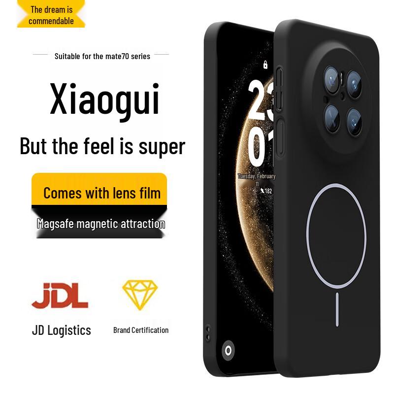 Матовое чехол-бампер Mengxiang Kejia для телефона Magsafe со защитой камеры