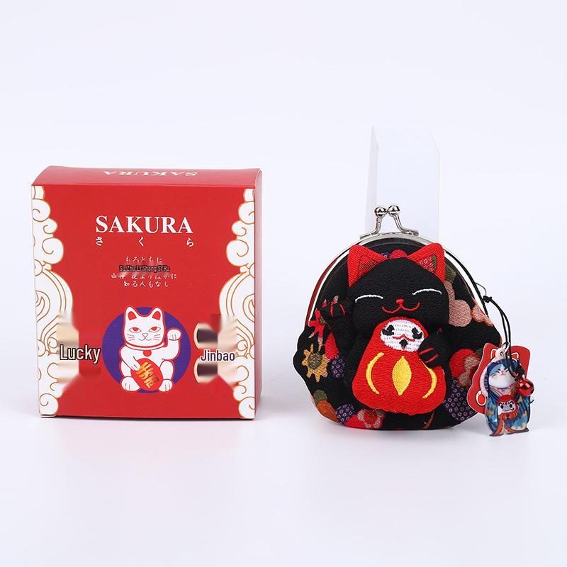 Cute Handmade Japanese Maneki-neko Children's Wallet - Perfect Girl's Birthday Gift