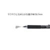 Amazon Basic Gel Ballpoint Pen, 0.7mm, Knock, Black, 12-Pack