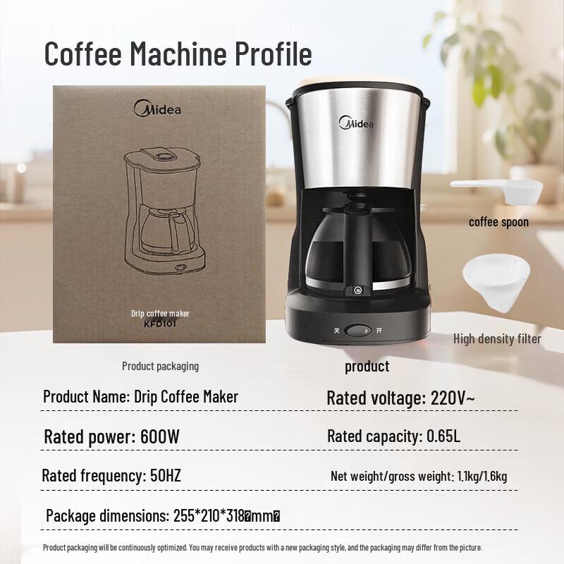 Midea Semi-Automatic Drip Coffee Maker, 650ml, MA-KF-D-101: Constant Temperature Extraction