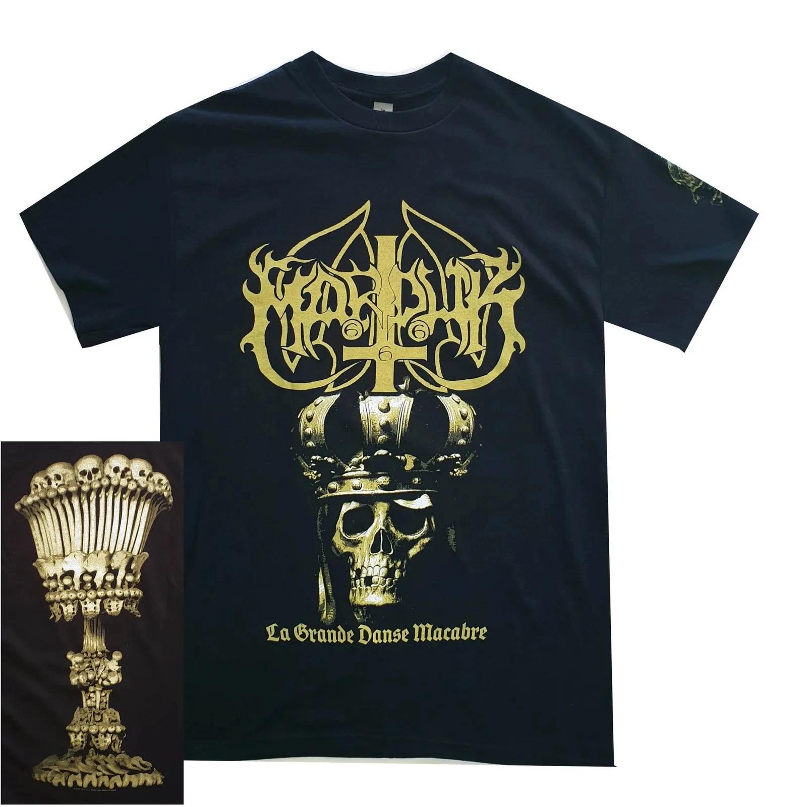 Футболка Marduk La Grande Danse Macabre S-XXL Официальная футболка группы Black Metal 4XL