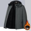 Men's Plus Size Cotton Coat, Thick and Warm, Loose-fit Outdoor Jacket, 10XL