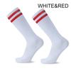 Child Over The Knee Breathable Student Dance Sports Socks Thin Socks Football Socks High Tube