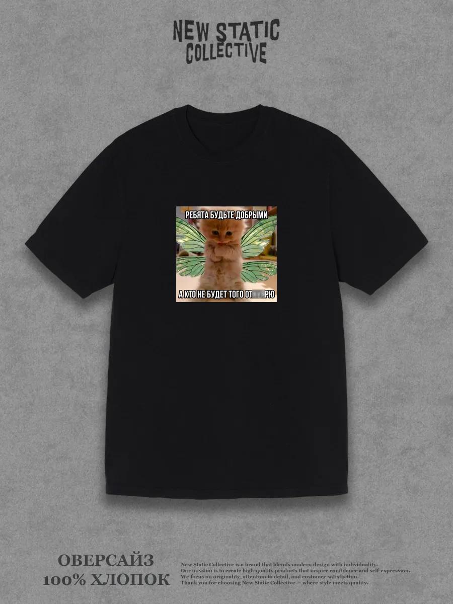 Dream Shirts brand T-shirt 2XL