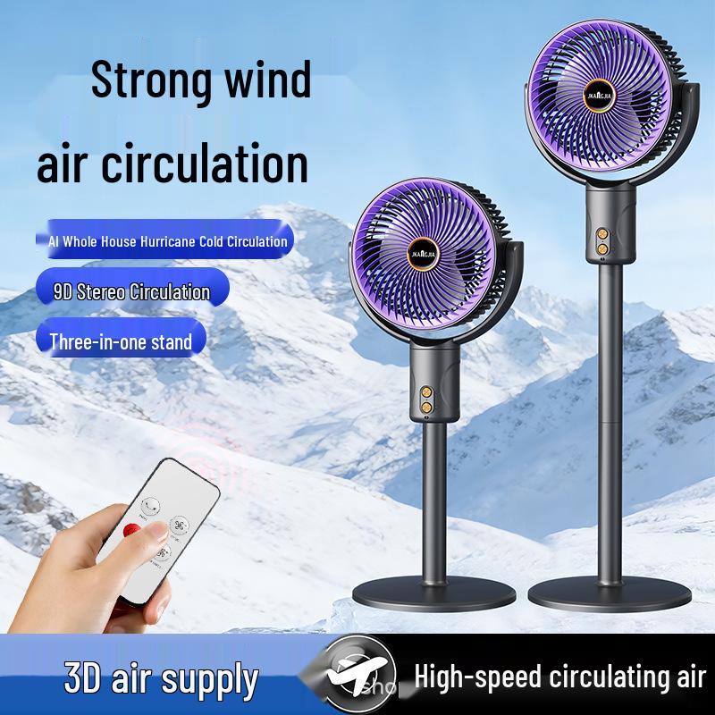 USB Rechargeable Silent Desktop Floor Fan with Strong Wind and Long Battery Life