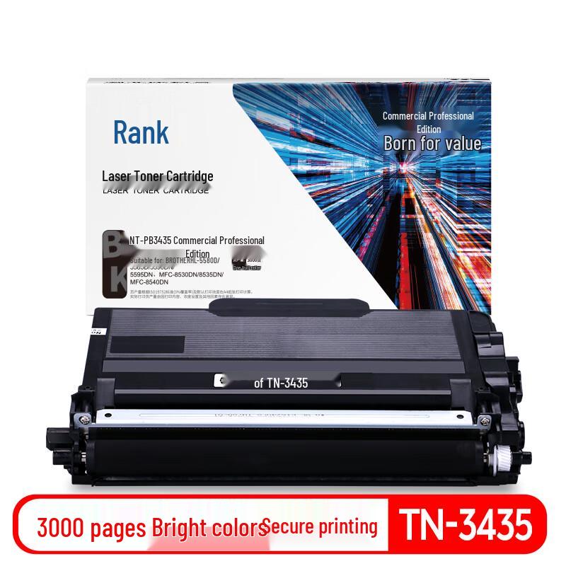 G&G NT-PB3435 Compatible Black Toner Cartridge