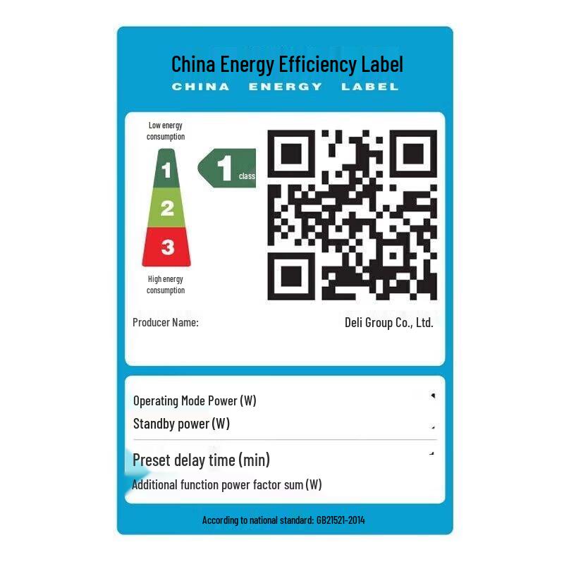 Deli L519Ws Wireless Inkjet All-in-One Printer