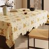 Imitation Linen Waterproof Tablecloth Pastoral Retro Light Luxury Chinese Style Rectangular Table Cloth Wear-resistant Durable