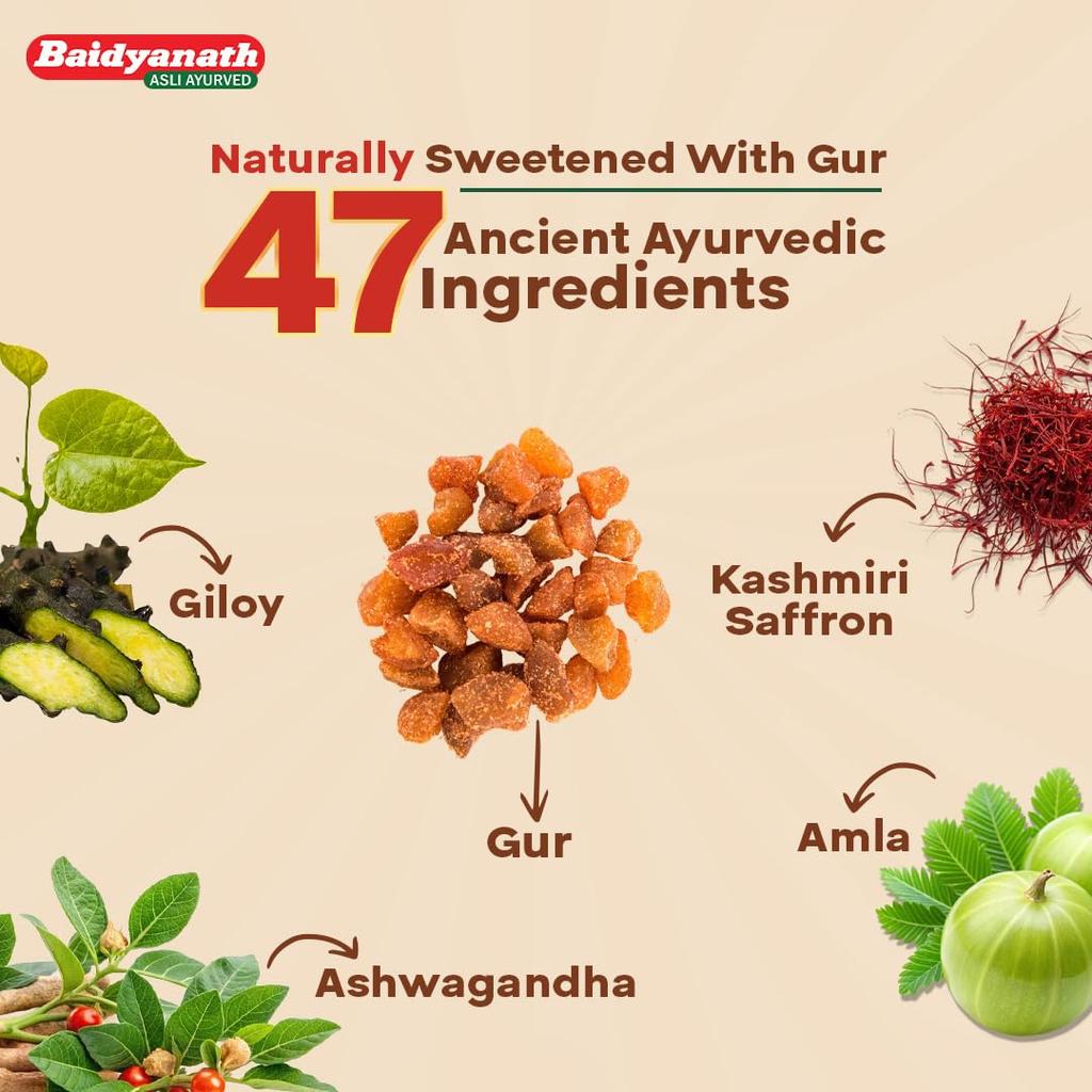 Baidyanath Jaggery Chyawanprash 900g Ayurvedic Herbal Formula with Amla Giloy & 47 Herbs for Immunity Energy & Daily Wellness