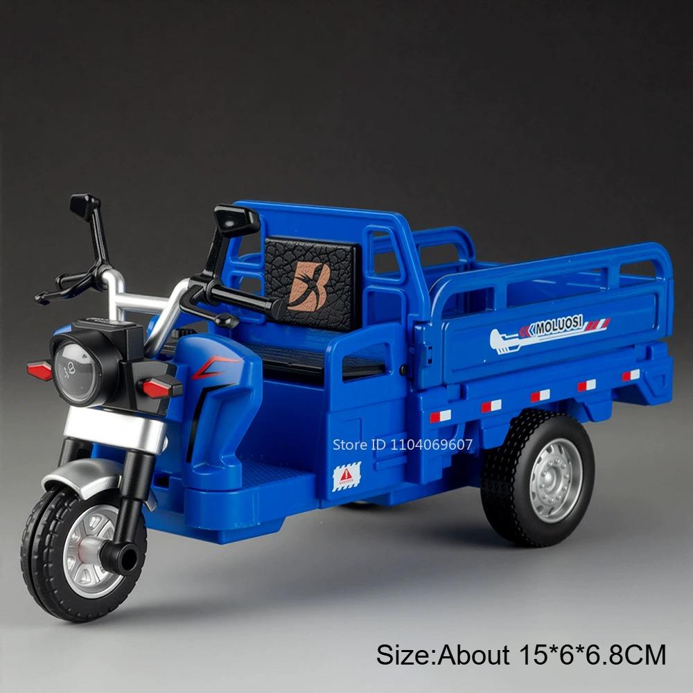 1:15 Alloy Tricycle Miniature Model Toys Metal Diecast Sound Light Pull Back Front Wheel Steering Ornament Models For Kids Gifts