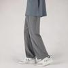 Men's Summer Loose-Fit Ice Silk Wide-Leg Pants: Lightweight, Trendy, Casual Sportswear