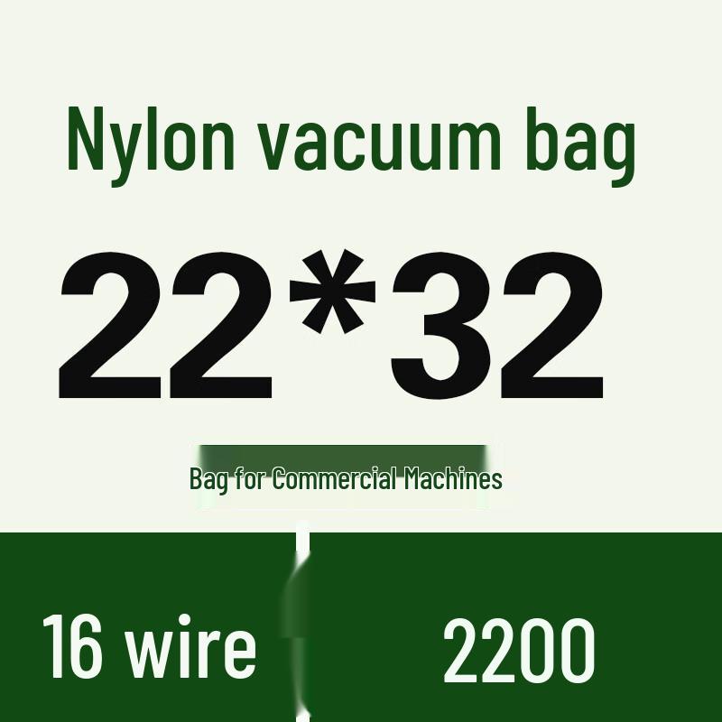 Handun Commercial Thickened Nylon Vacuum Sealer Bags