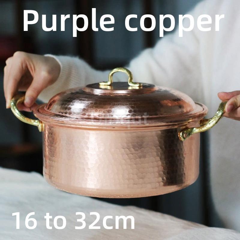 Pure Handmade Purple Copper Pot Original Red Copper Small Hot Pot Soup Pot Japanese Stewing Outdoor Various Sizes and Capacities