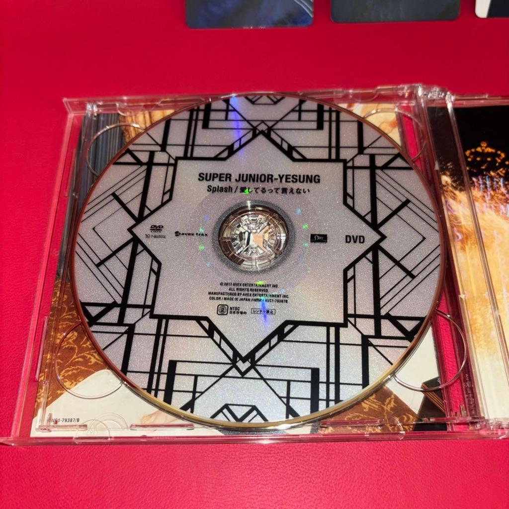[USED] SUPERJUNIOR Yesung Splash/I Can't Say I Love You