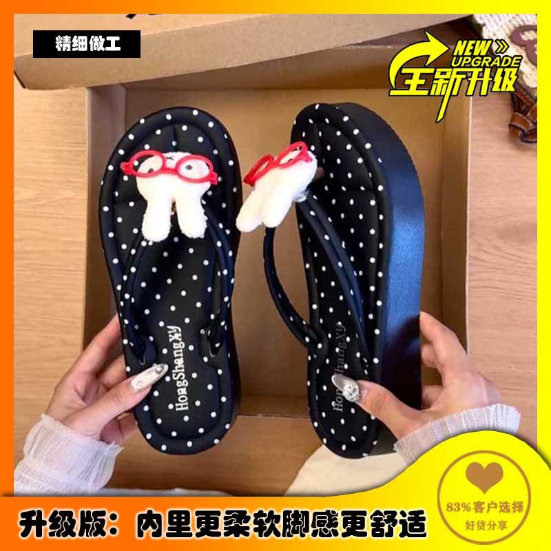 Miffy Rabbit Polka Dot Flip-flops Women 2025 Summer New Thick-bottomed Non-slip and Deodorant Beach Sandals