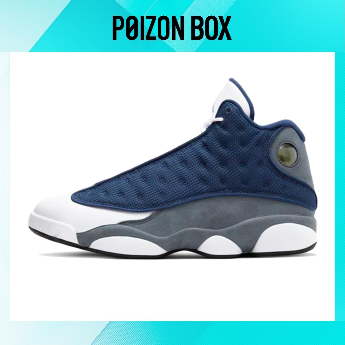 

кроссовки Jordan 13 Retro Flint (2020) 414571-404
