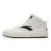 Anta Année 2 Panda Simple Polyvalent Urbain Commuting Augmentant la Hauteur Résistant à l'Usure Léger Antidérapant Haut Dessus Chaussures de Skate Homme Baskets 912548011-1