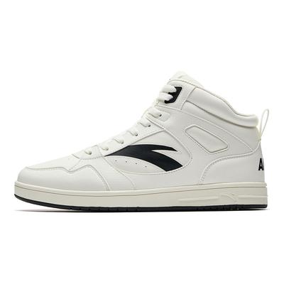 Jahr 2 Panda Schlicht Vielseitig Urbanes Pendeln Höhenerhöhend Verschleißfest Leicht Rutschfest High Top Skate Schuhe Herren Sneakers 912548011-1