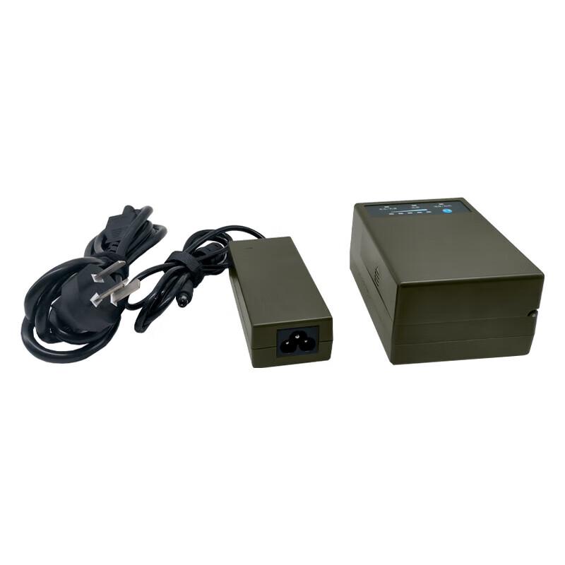 Beidou Handheld Cradle Charger & Power Adapter Set (CN version)
