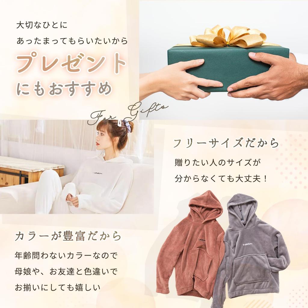 Cocomari Fluffy Pajama Set with Warm and Warm Fleece and Hooded Loungewear Women's Hoodie, Lining, (Black)