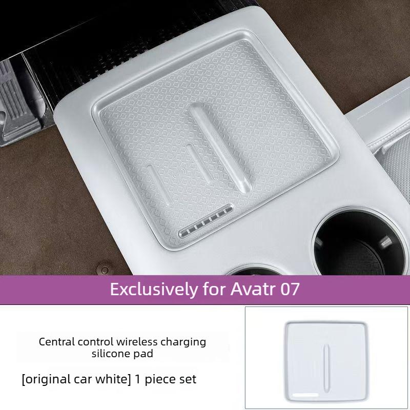 Suitable for Avatr 07 2026 Center Console Silicone Pad Wireless Charging Water Cup Protective Pad Automotive Parts
